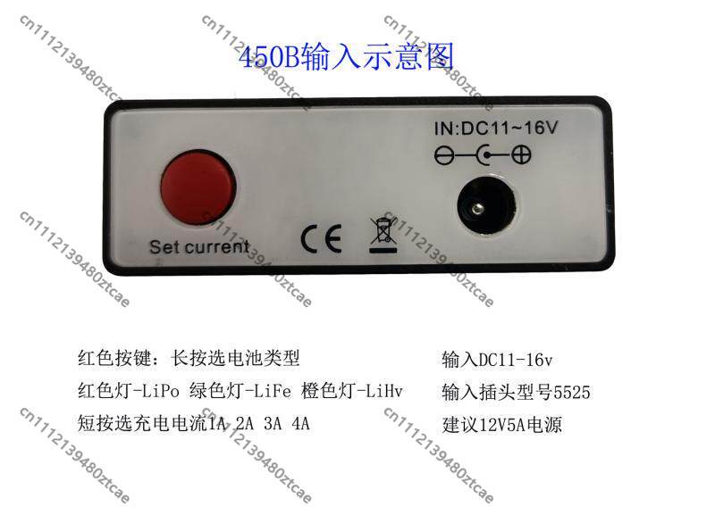 드론 자동차 모델 1-4S LiPo LiFe HV 리튬 - Drone Battery Balance Charger 리뷰 및 가격
